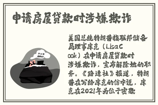 51吃瓜.world戴璐蘑菇