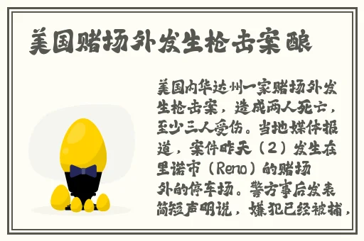 av**社区男人天堂